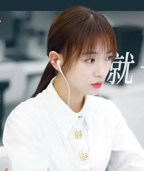 电视剧《正青春》百度云(全1-50集全加长版)网盘