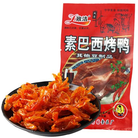 政洁素巴西烤鸭辣条 5/30/60袋 26g80后怀旧零食儿时童年麻辣辣条