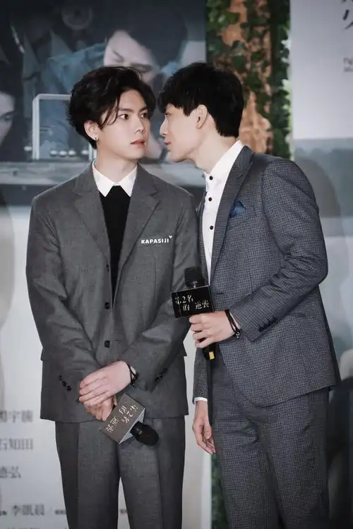 第二名的逆袭 杨宇腾 林子闳