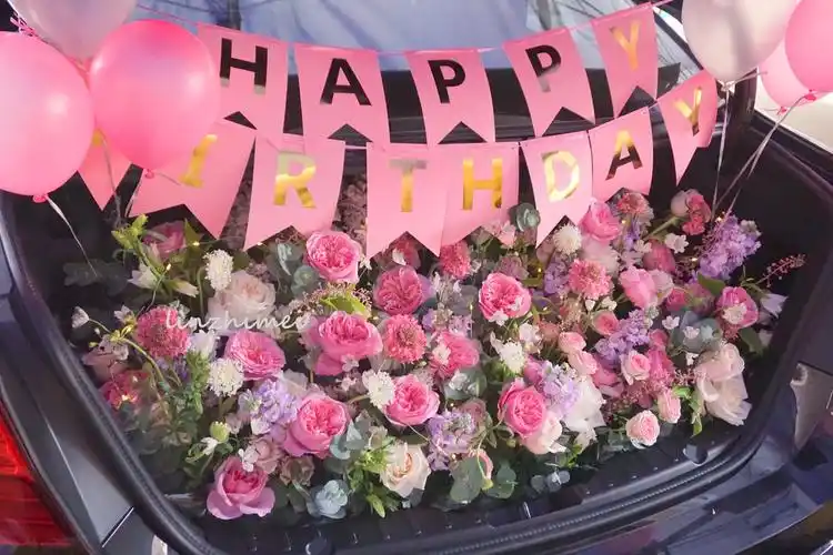 今天的生日惊喜后备箱布置