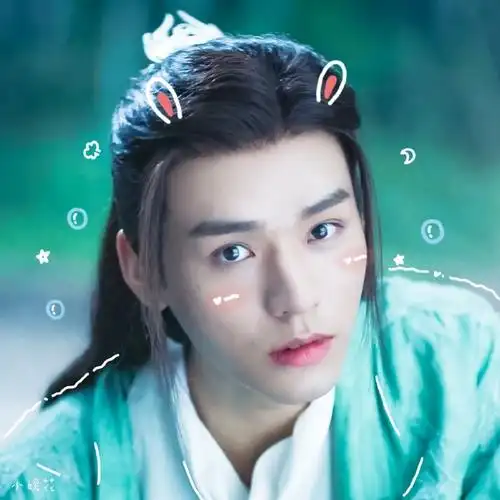 予温爱意#78#向全世界安利龚俊#截修┊涂鸦┊头像┊龚俊┊温客