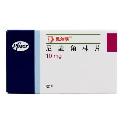 尼麦角林片(思尔明),10mgx30片