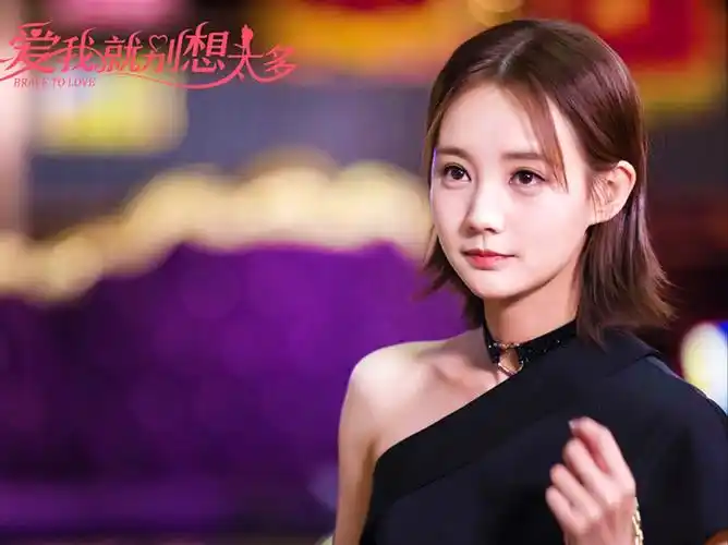 因为一个片段看了整部剧#电视剧解说#爱我就别想太多#李一桐#陈建斌