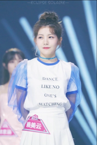 【这波我服】"火箭少女101"成员——"小七"赖美云