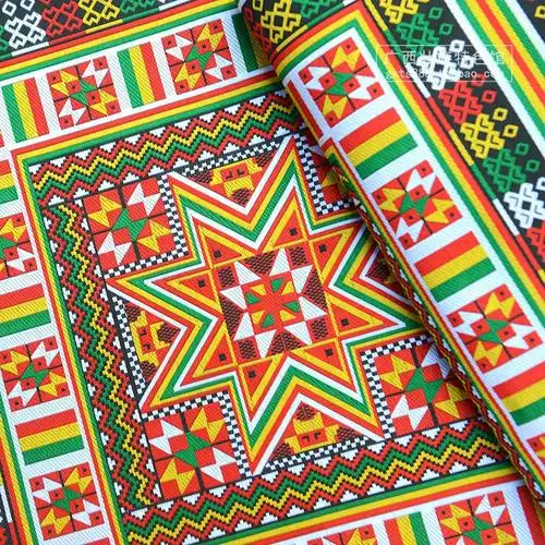 特色瑶族绣片八角花八角民族刺绣绣花织带民族服装壮绣