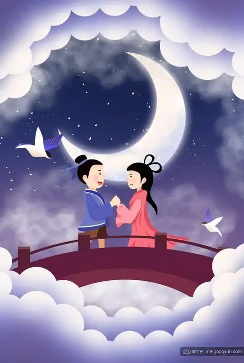 27张卡通手绘浪漫七夕情人节情侣甜蜜约会插图psd设计素材valentines