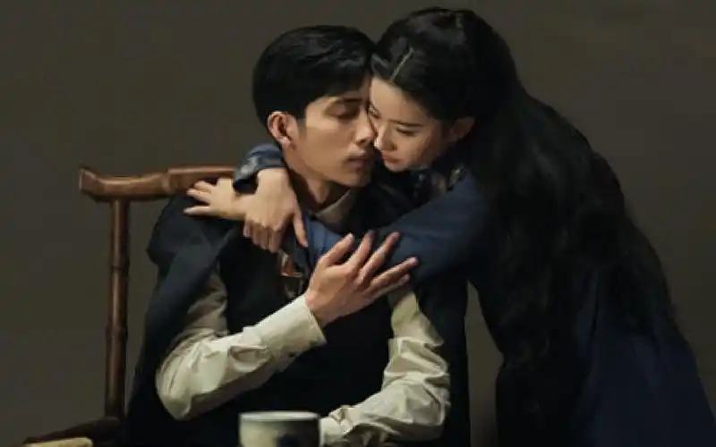 【刘亦菲/井柏然】《南烟斋笔录》首版片花