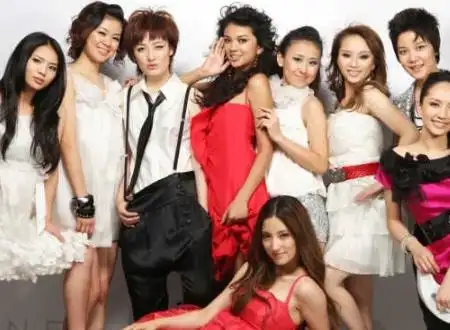 历届快男快女冠军