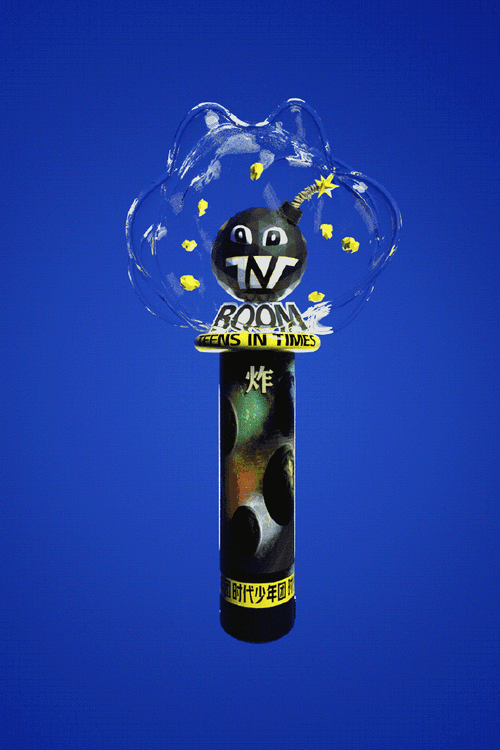 时代少年团官方应援棒