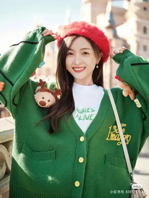 吴宣仪神仙图迪士尼篇