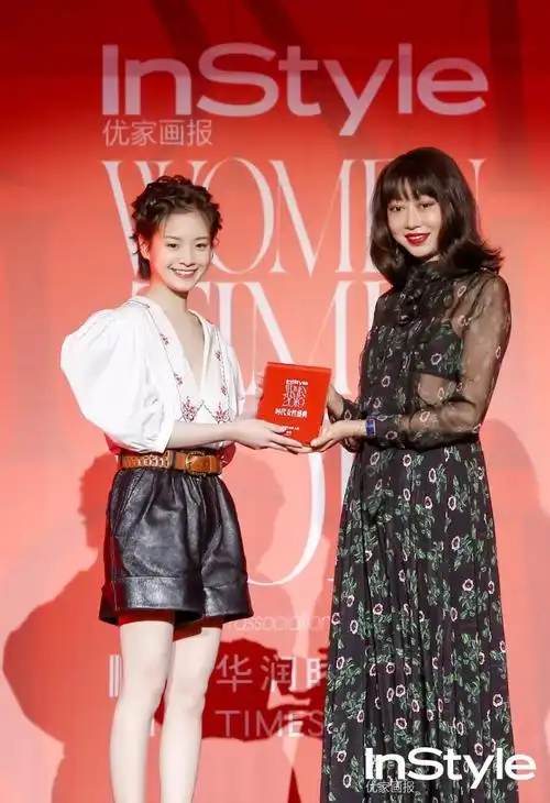 高光大女主,未来不设限