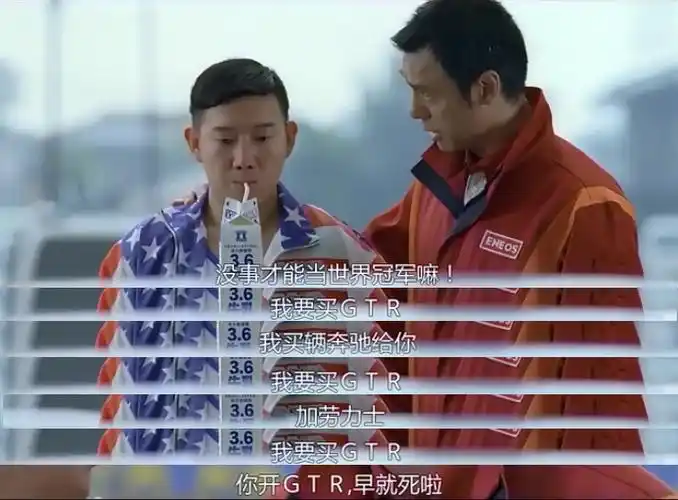 "东瀛战神"要换代? 710马力的gt-r来了!_手机搜狐网