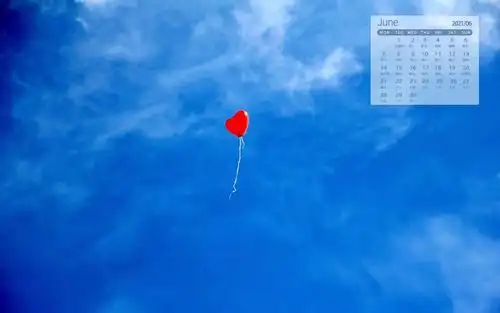 2021年6月浪漫唯美气球日历写真,月历壁纸-回车桌面