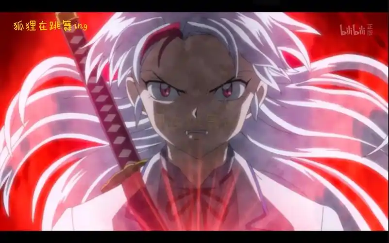 【半妖的夜叉姫】永远:好吧,一家子都知道我在哭泣,我不要脸子了吗?