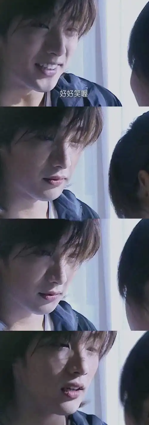 恶魔在身边的贺军翔我真的可以!