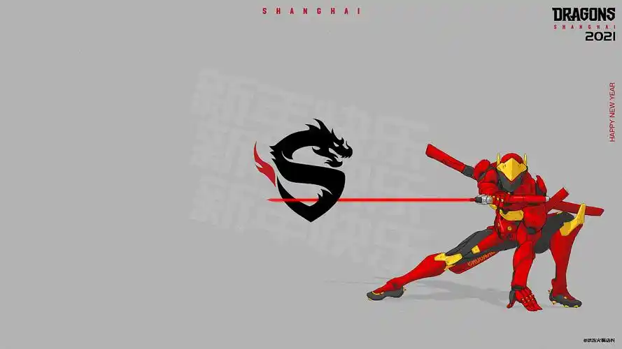 守望先锋-上海龙之队2021主题壁纸