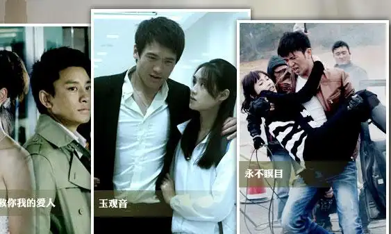 海岩生死之恋三部曲 - 电视剧 - 高清正版在线观看 - 搜狐视频