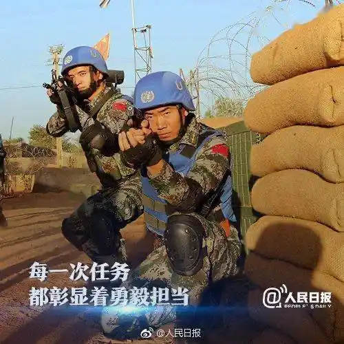 军事微端//致敬,中国蓝盔