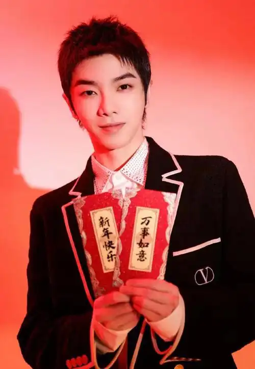 华晨宇方荧光棒专利已获授权##华晨宇方应援棒专利已获授权