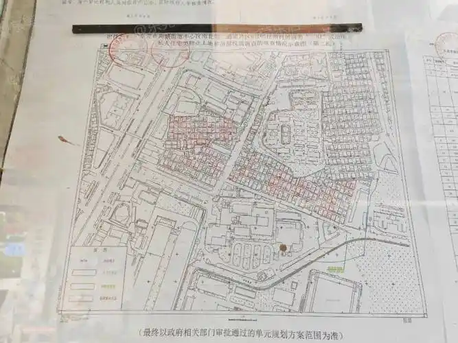 南城鸭仔塘村旧改启动私宅拆赔协议签约,拆赔方案曝光!