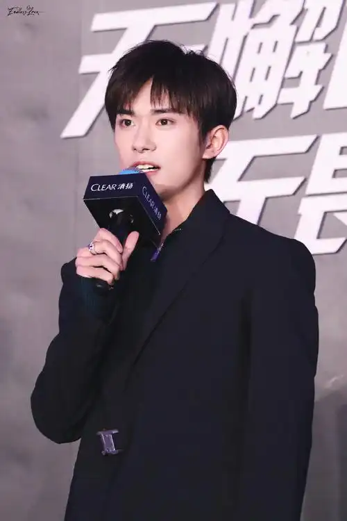 清扬品牌代言人易烊千玺