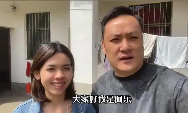 回顾老挝姑娘嫁大15岁安徽小伙婚后直接当后妈只比儿子大10