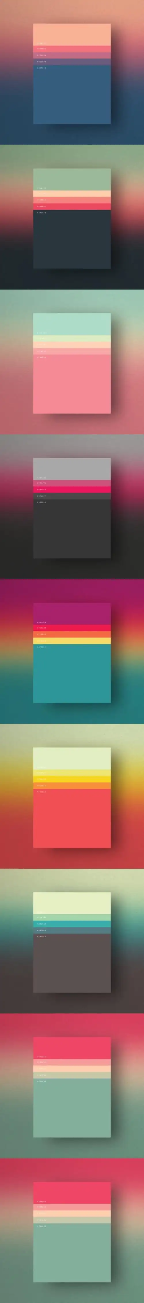 は蛋|色卡|优雅文艺色彩rgb色值