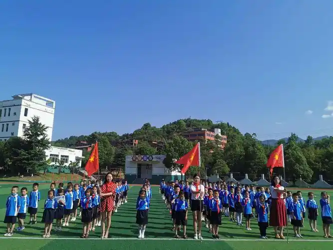 白水小学2020年庆"六一"系列活动