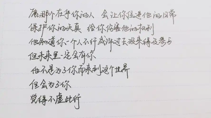 手写- 堆糖,美图壁纸兴趣社区