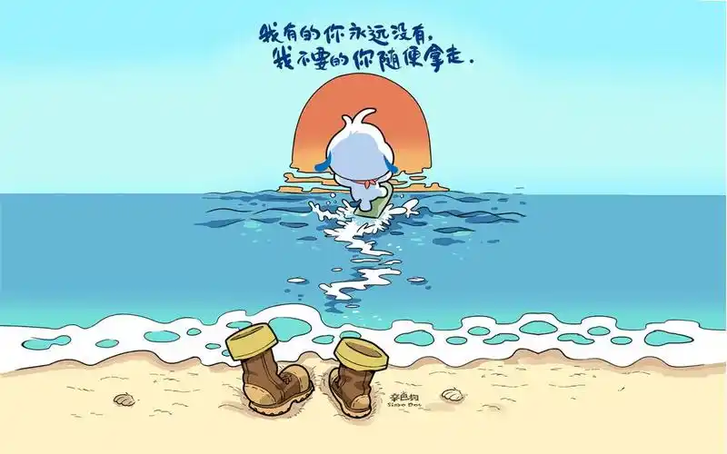 辛巴狗带字语录,高清壁纸图片,卡通明星-回车桌面