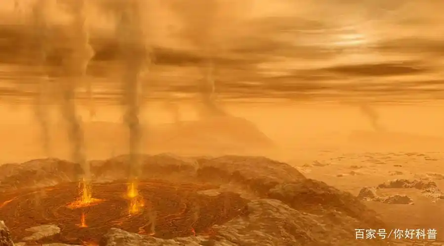 金星地貌想象图