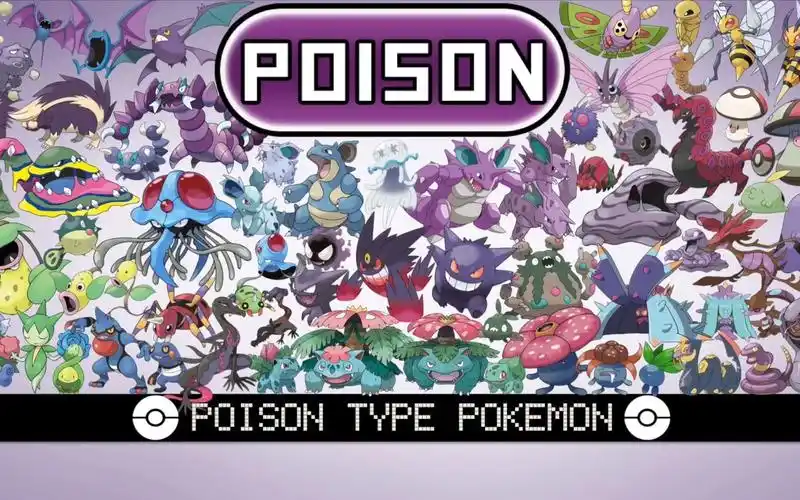 【精灵宝可梦】毒系宝可梦图鉴_哔哩哔哩 (゜-゜)つロ 干杯~-bilibili