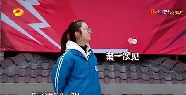 原创少年说上演偶像剧桥段学妹对学长说真心话字幕组赶紧圆场