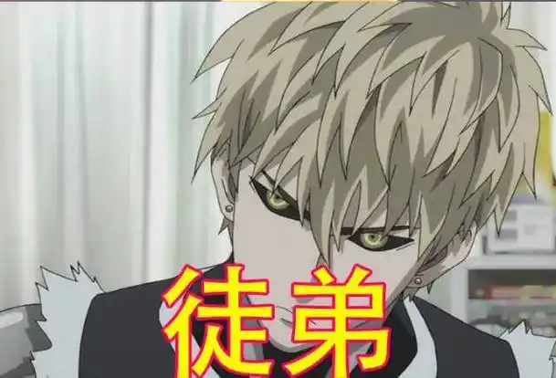 一拳超人:埼玉眼里杰诺斯是徒弟,king是玩伴,那吹雪是什么_英雄_怪人