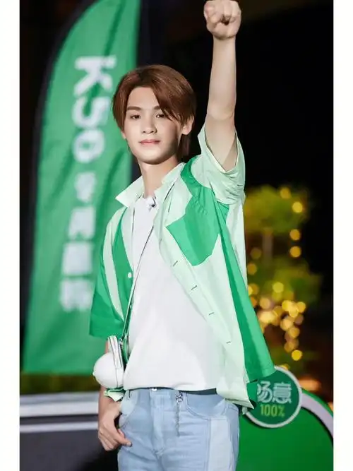 黄明昊极限挑战