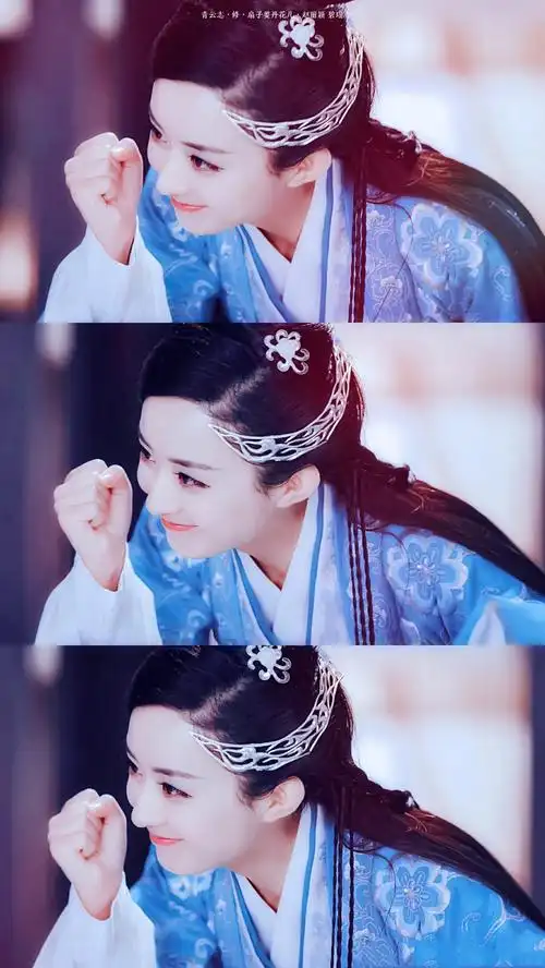 《青云志》【碧瑶】赵丽颖