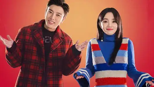 金晨与贾乃亮疑似回同酒店过夜,女方露腿打扮性感!