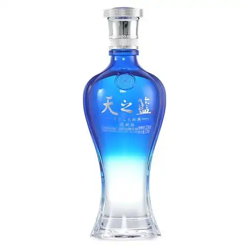 洋河蓝色经典天之蓝52度520ml2瓶