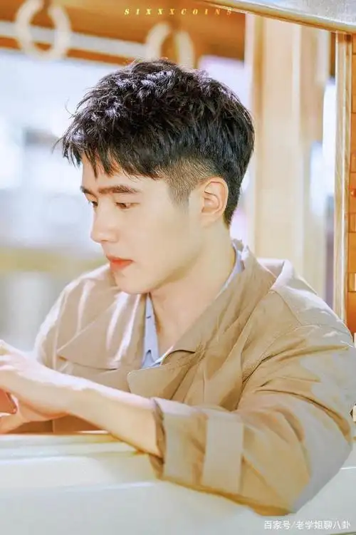 刘昊然考编成功,网友:向优秀的人看齐