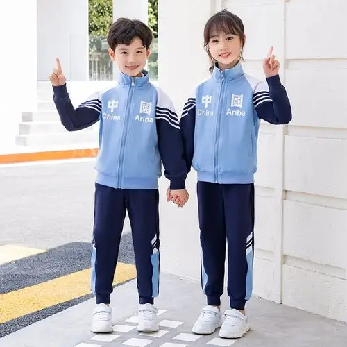 小学生校服秋装新款儿童班服幼儿园园运动两三三件校服