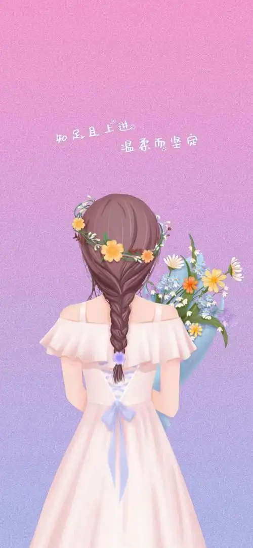 有没有这种简约的动漫壁纸求