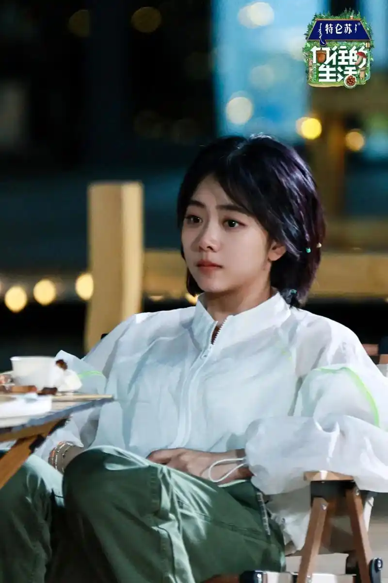 治愈系笑容 #综艺 #向往的生活 #谭松韵 韵宝,明晚见# - 抖音