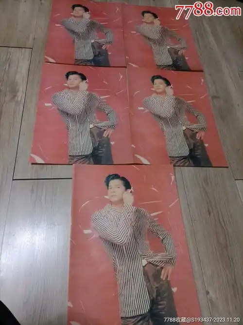 全新郭富城明星海报五张出售