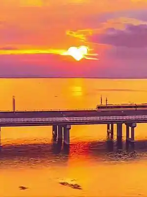 被人艾特看爱心晚霞真的是件很幸福的事呀 #感觉全抖音都在看日落