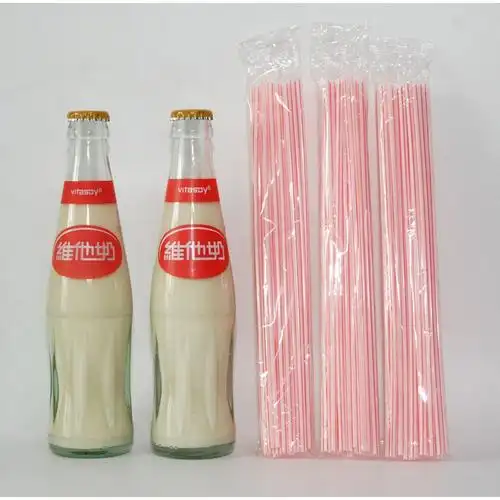 歌荫一次性维他奶吸管北冰洋饮料吸管可乐雪碧玻璃瓶汽水直管豆奶吸管