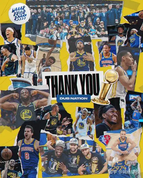 或许勇士队休赛期就此解体了吧