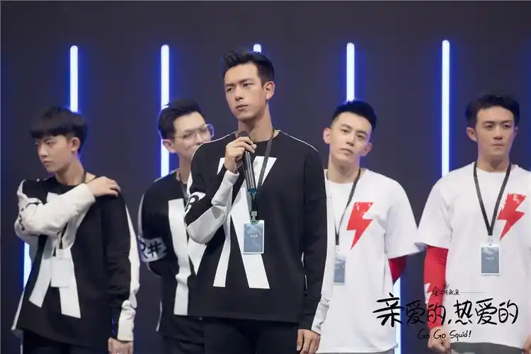 亲爱的热爱的杨紫李现赛场定终生梦想延续热血不息