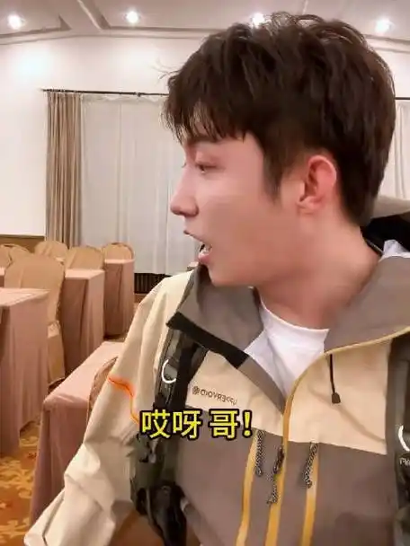 贾乃亮谎报年龄被黄景瑜踹##黄景瑜极限挑战