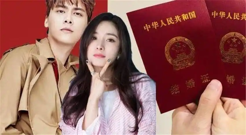 杨幂李易峰结婚了官方回应,李易峰律师声明说了什么全文