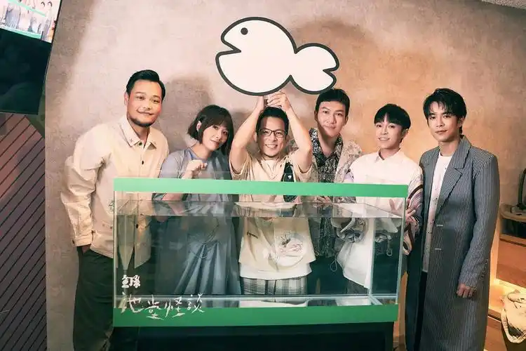 经历坐最久的宣传期鱼丁糸终于同框合体